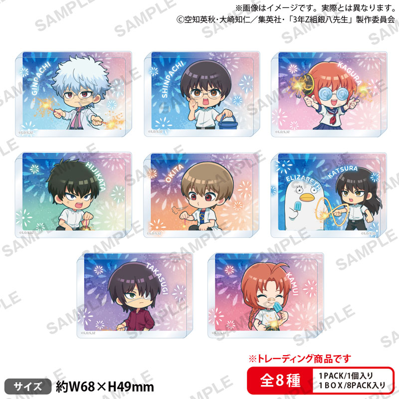 GOODS-04638610_01.jpg