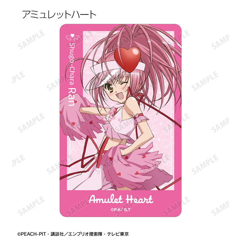 GOODS-04638937_02.jpg