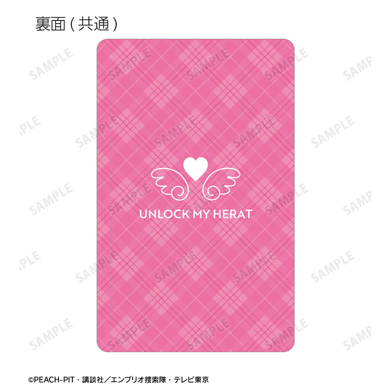 GOODS-04638937_11.jpg