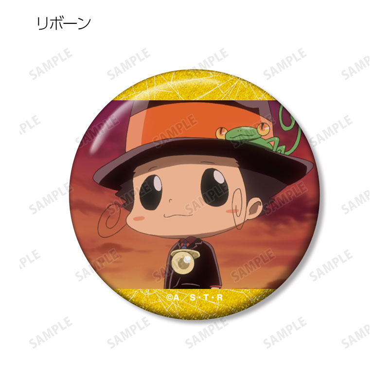 GOODS-04638968_03.jpg