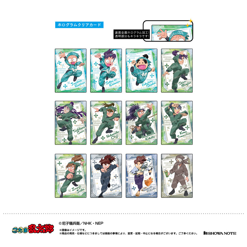 GOODS-04639079_02.jpg
