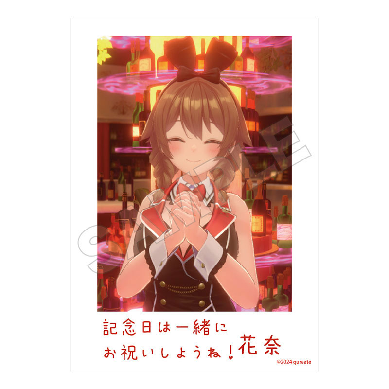 バニーガーデン ブロマイド 13個入りセット（再販）[GRANUP