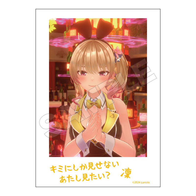 バニーガーデン ブロマイド 13個入りセット（再販）[GRANUP