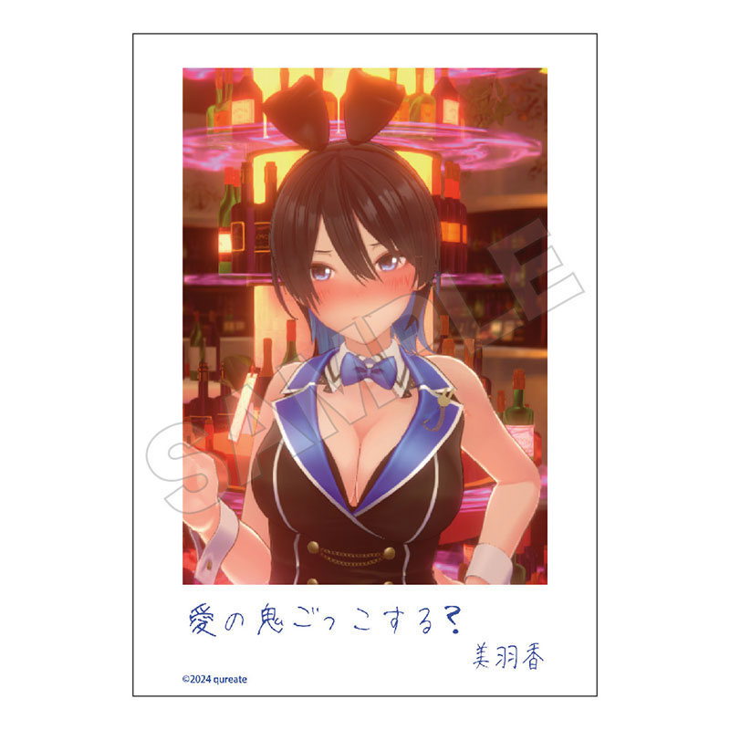 GOODS-04639407_06.jpg