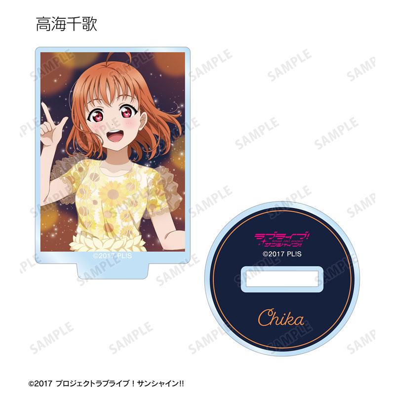 GOODS-04639680_02.jpg