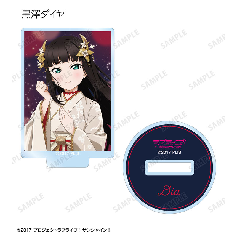 GOODS-04639680_05.jpg