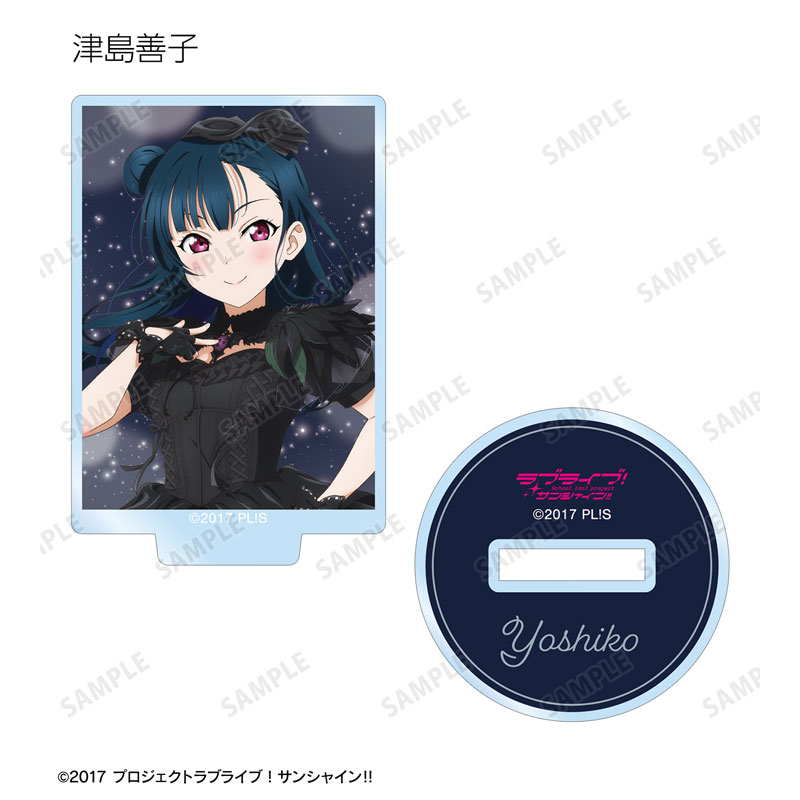 GOODS-04639680_07.jpg
