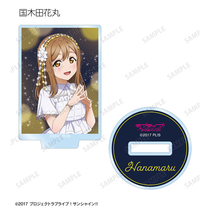 GOODS-04639680_08.jpg