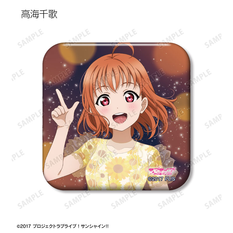 GOODS-04639681_02.jpg