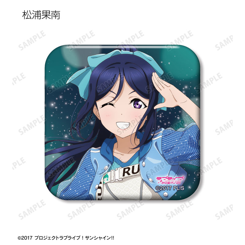 GOODS-04639681_04.jpg