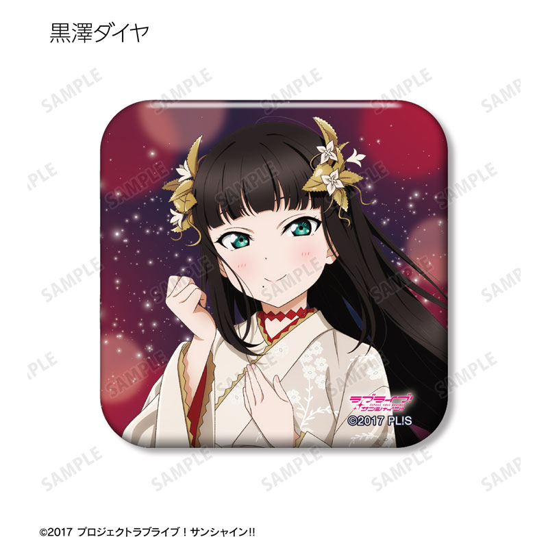 GOODS-04639681_05.jpg