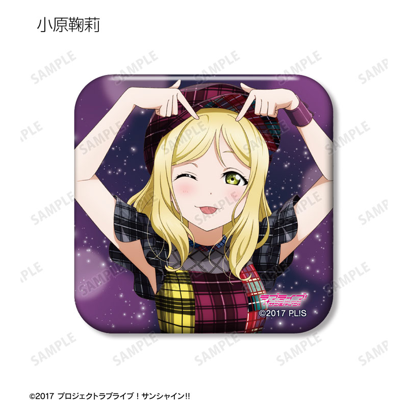 GOODS-04639681_09.jpg