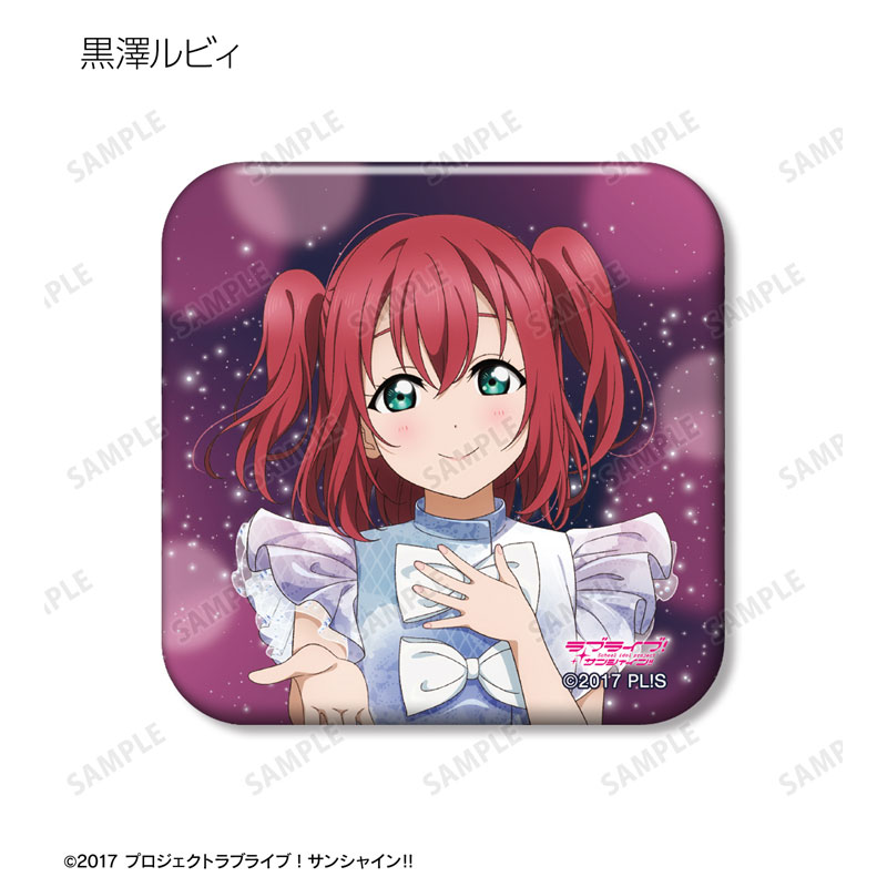 GOODS-04639681_10.jpg