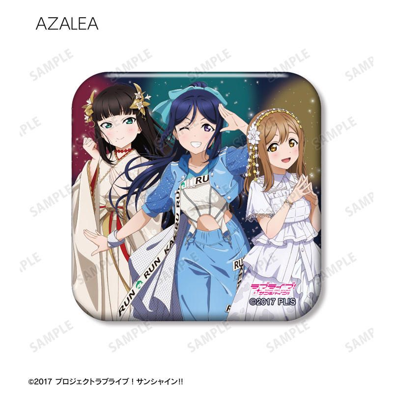 GOODS-04639681_12.jpg