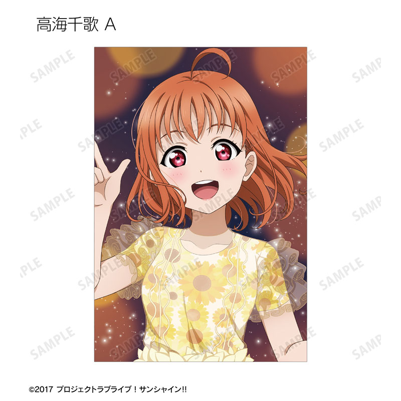 GOODS-04639682_02.jpg