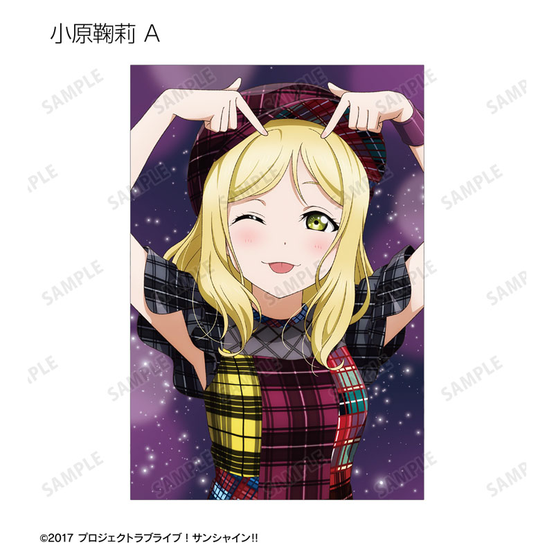 GOODS-04639682_09.jpg