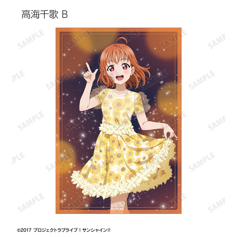 GOODS-04639682_11.jpg