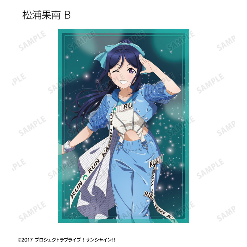 GOODS-04639682_13.jpg