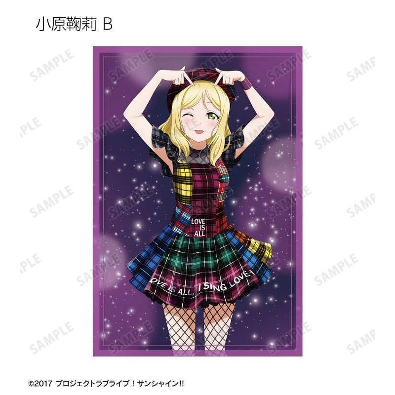 GOODS-04639682_18.jpg