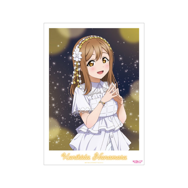 ラブライブ！サンシャイン！！ 描き下ろし 国木田花丸 3rdソロ