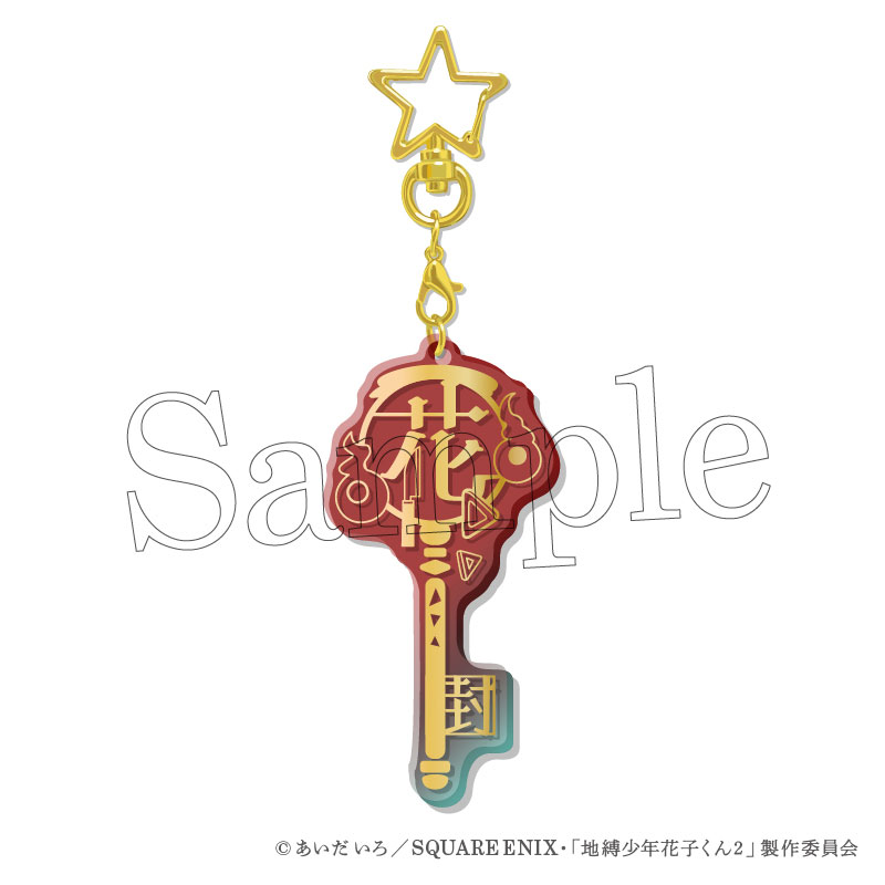 GOODS-04639815_01.jpg