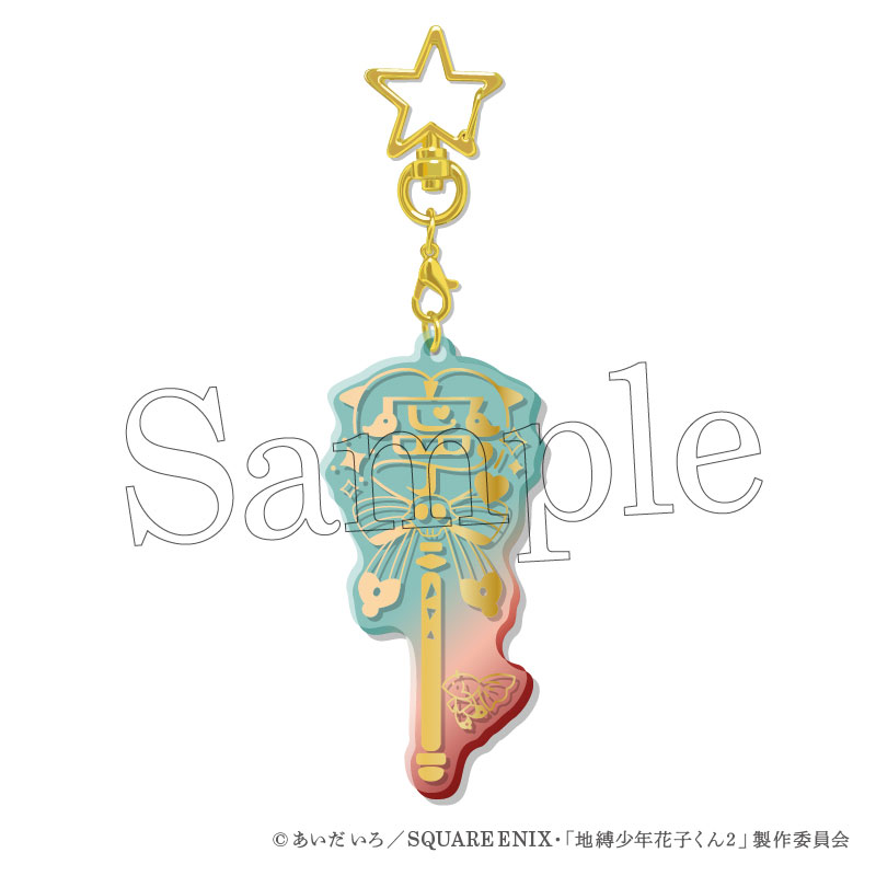 GOODS-04639815_02.jpg