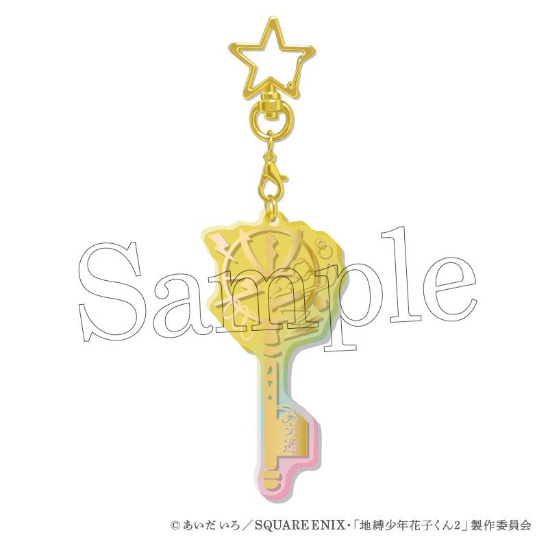 GOODS-04639815_03.jpg