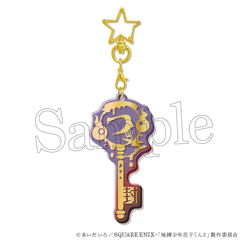 GOODS-04639815_04.jpg