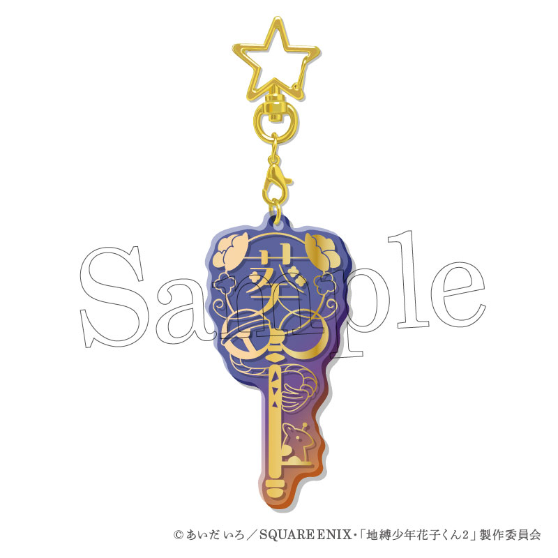 GOODS-04639815_05.jpg