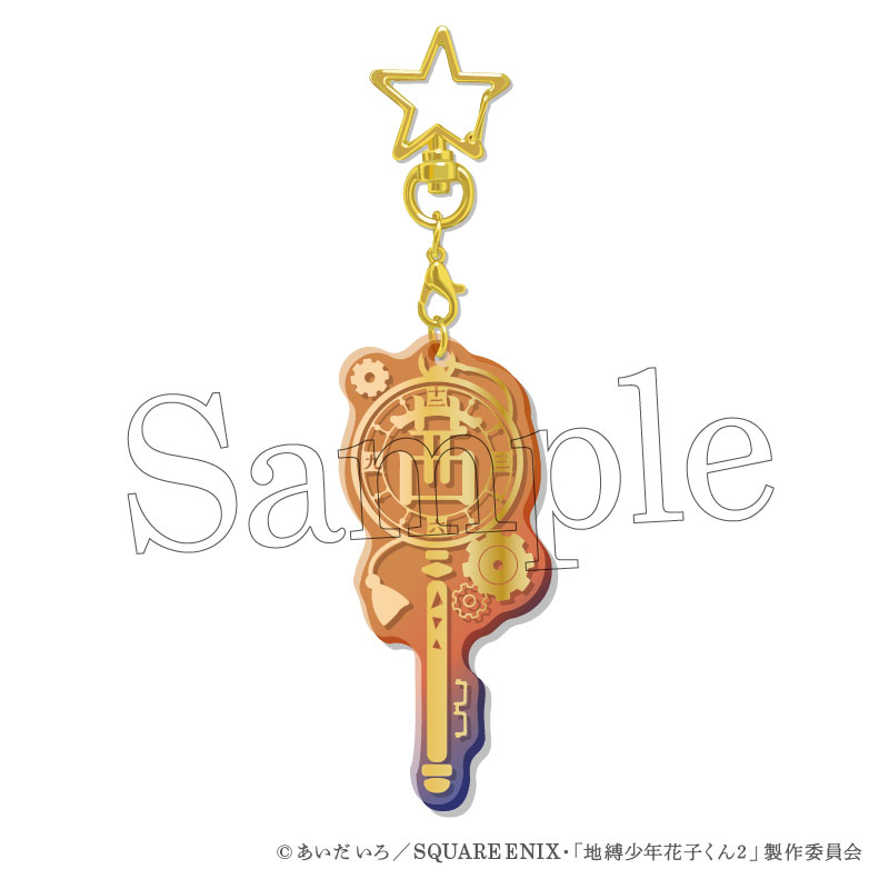 GOODS-04639815_06.jpg