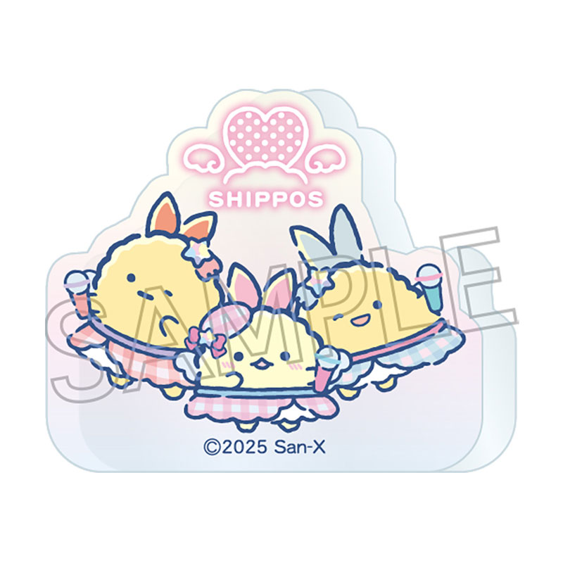 すみっコぐらし こまキャラマスコット 7個入りBOX[ツインクル