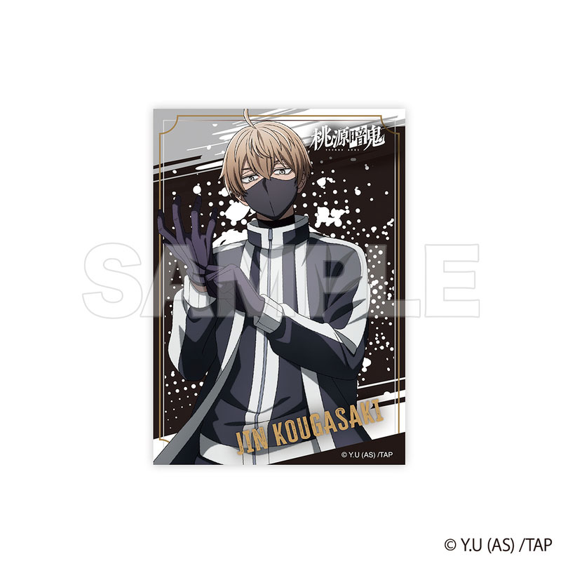 桃源暗鬼　76点セット 桃源暗鬼 グッズ情報 on X: 