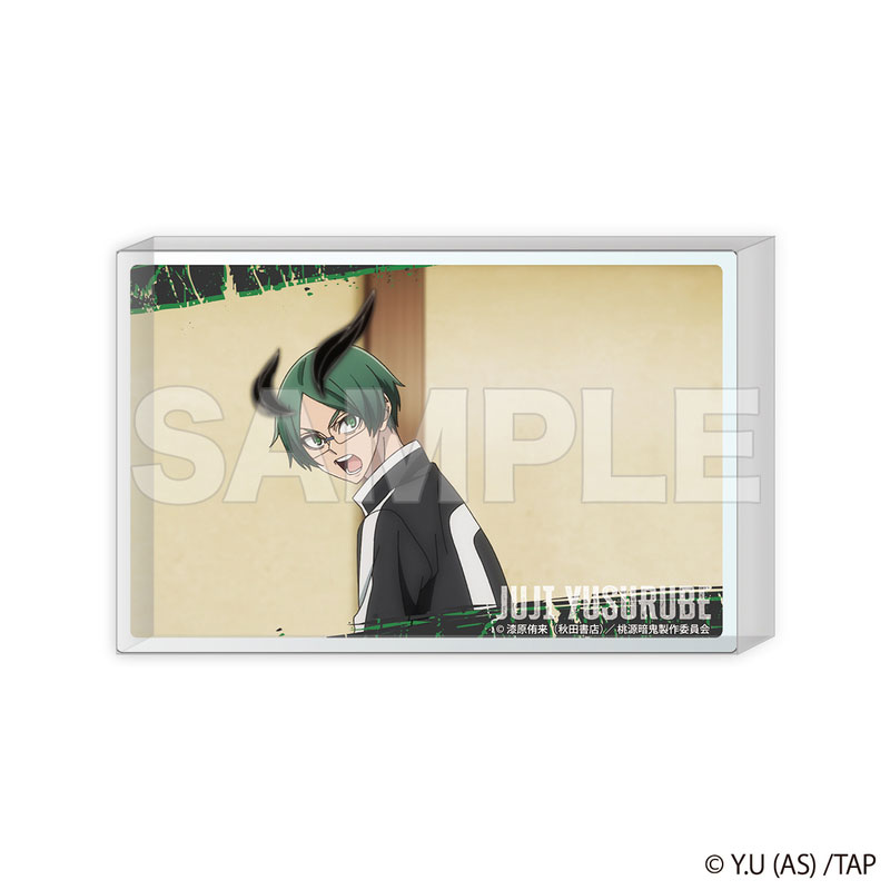 GOODS-04640107_05.jpg