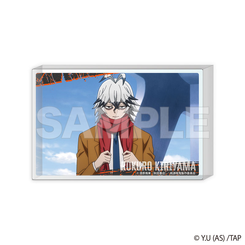 GOODS-04640107_07.jpg
