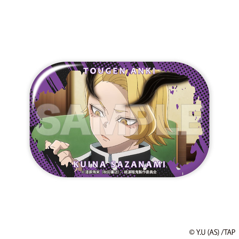 GOODS-04640108_08.jpg