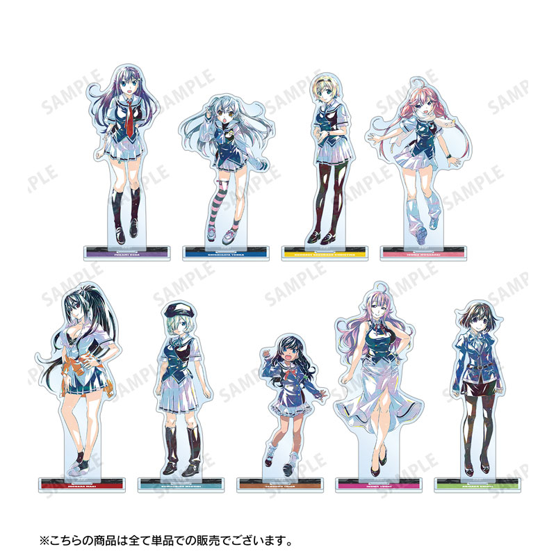 パラノマサイト 限定ノベルティイラストカード9枚 パラノマサイト 超常ストアⅡ 抽選会 ノベルティ イラストカード