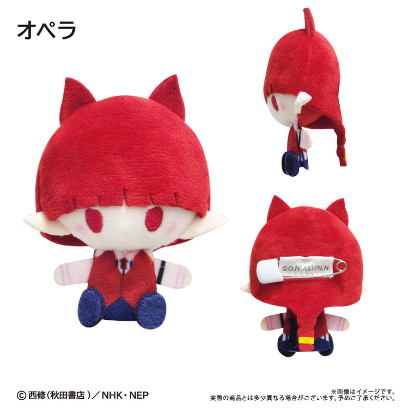 魔入りました！入間くん 漫画とぬいぐるみセット 魔入りました！入間くん 漫画とぬいぐるみセット 魔入りました！入間くん