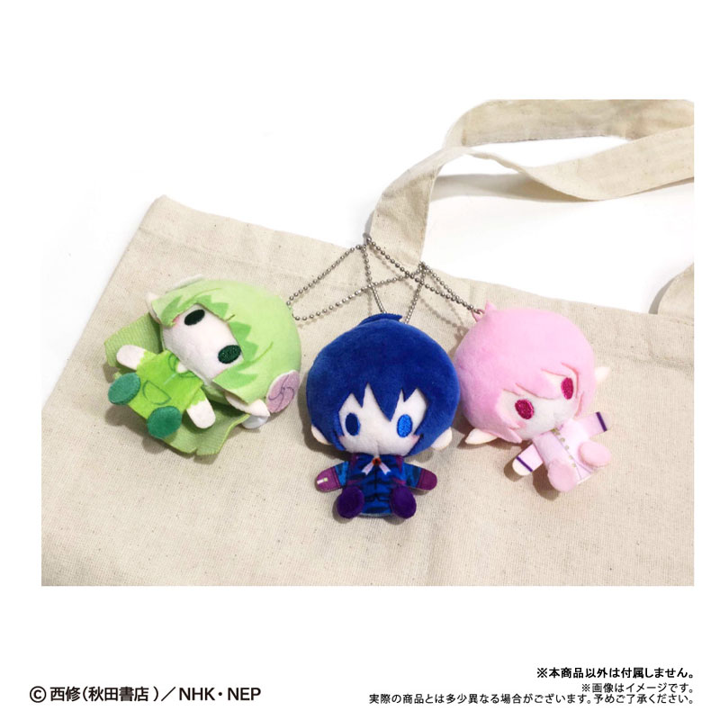 Flo..様♡購入決まりました！ 魔入りました！入間くん プラッシュマスコット 6個入りBOX[タピオカ