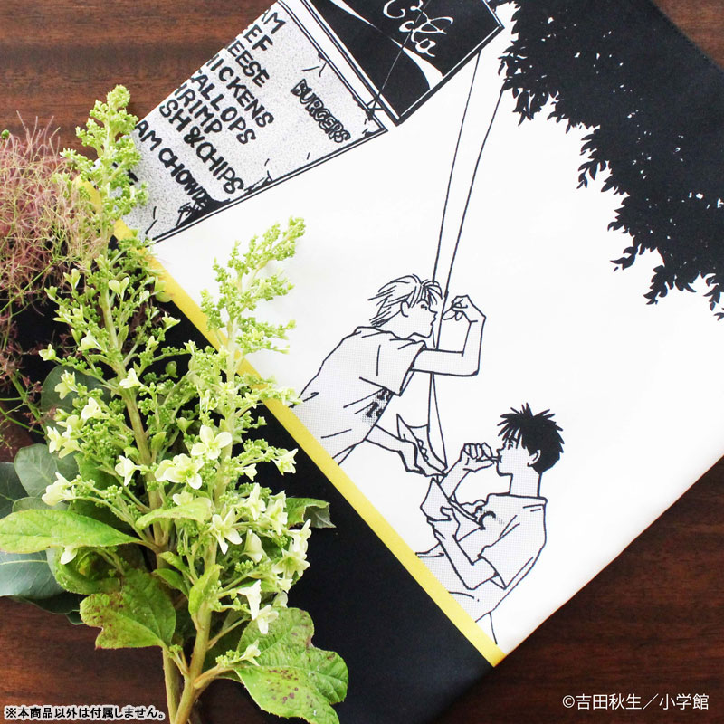 banana fish インクセット BANANA FISH お買い物BAG アッシュ＆英二/夏の日[舞扇堂]《08