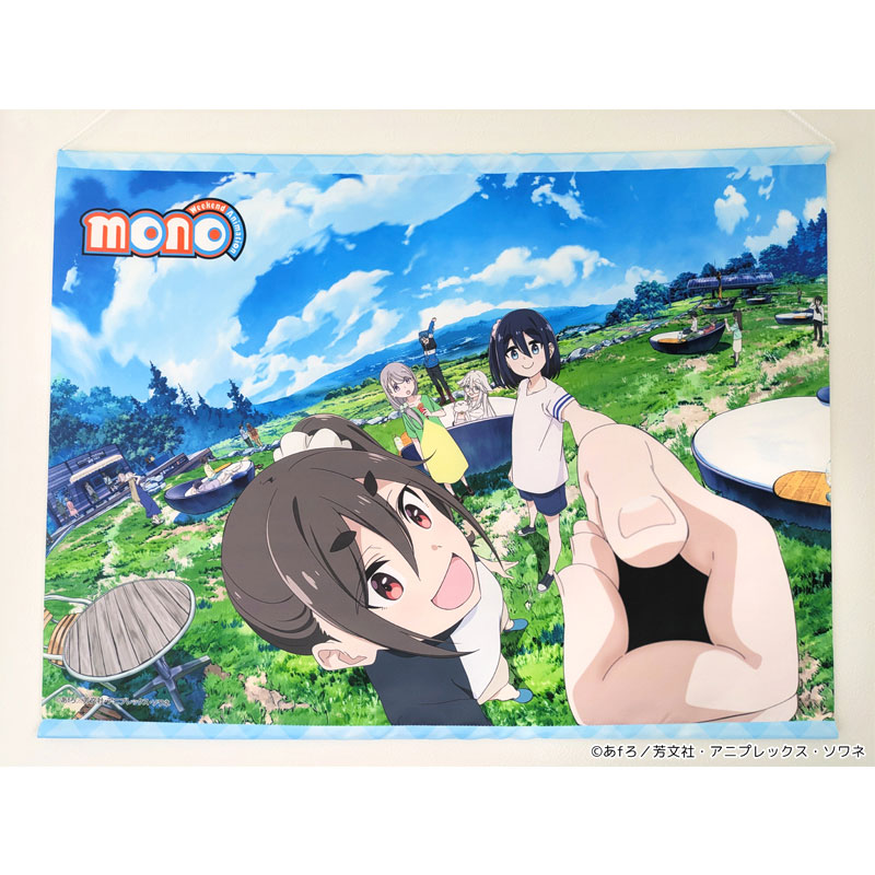 なかべ SMELL A賞 B2 タペストリー ヨゼフ ノイ（TVアニメ「mono