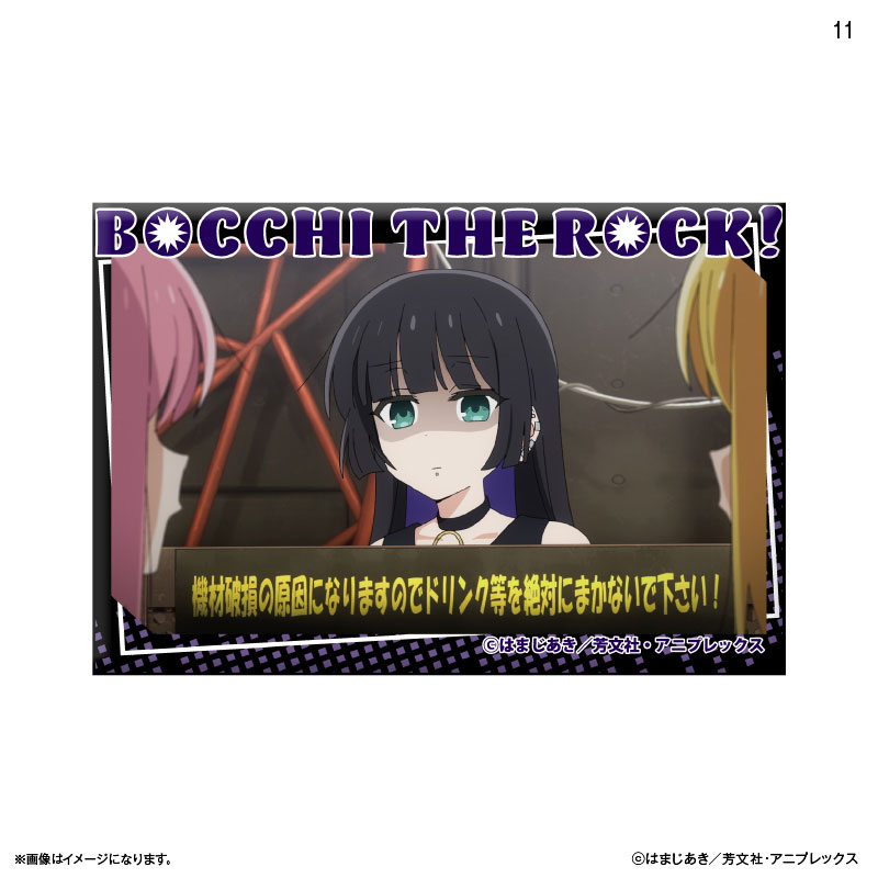 GOODS-04641350_11.jpg