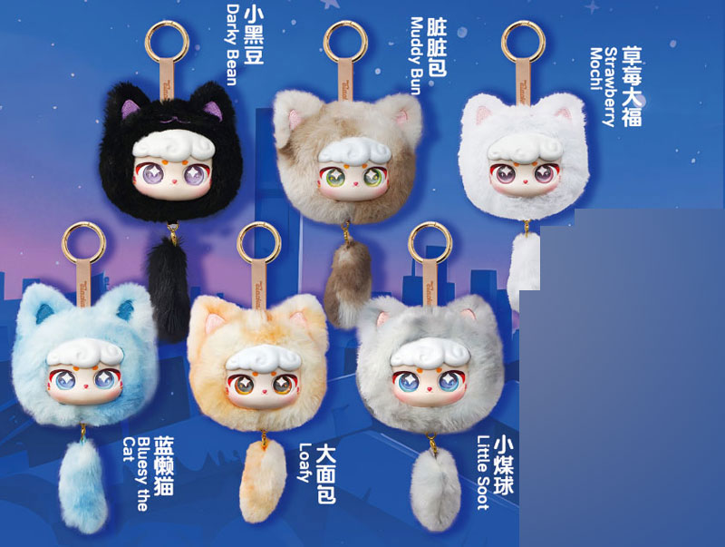 ディズニーキャラクター ウィッシュ ボールチェーンマスコット