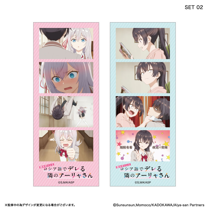 GOODS-04641991_02.jpg