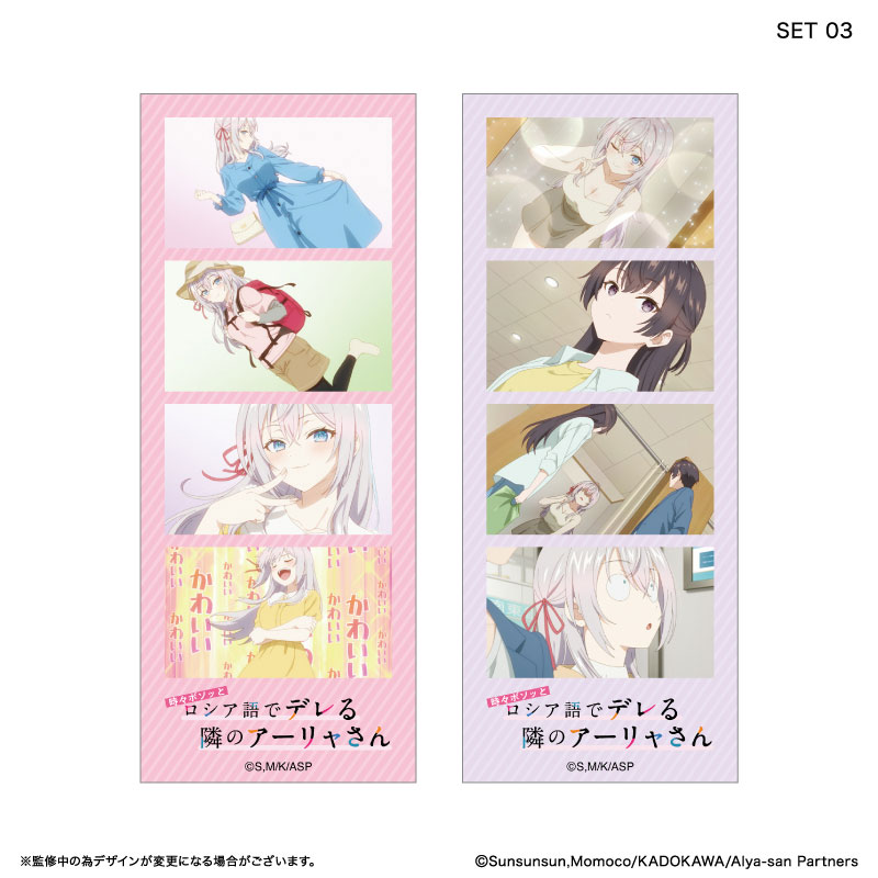 GOODS-04641991_03.jpg