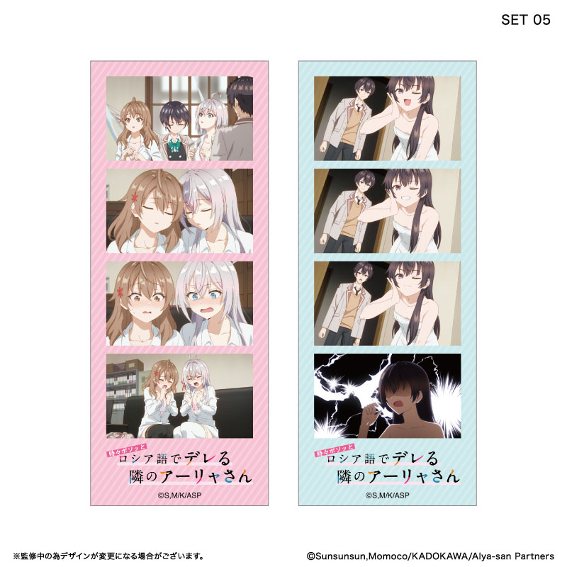 GOODS-04641991_05.jpg