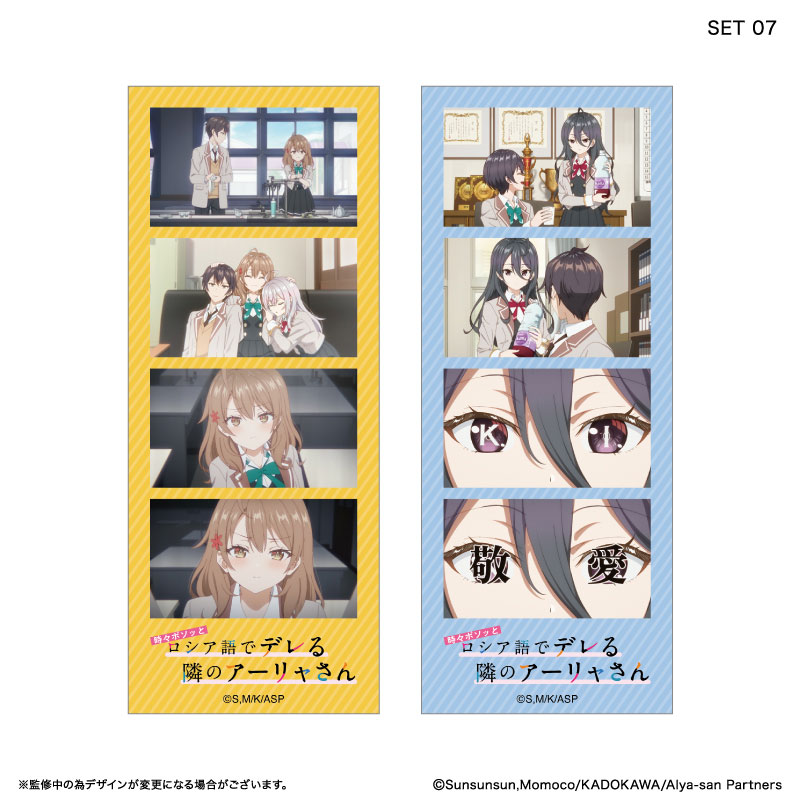 GOODS-04641991_07.jpg