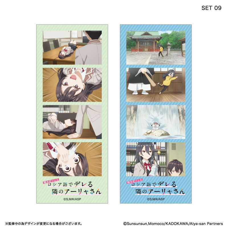 GOODS-04641991_09.jpg