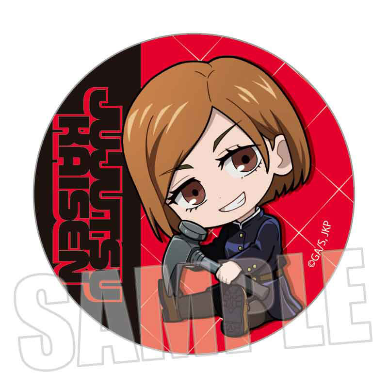 GOODS-04642064_03.jpg