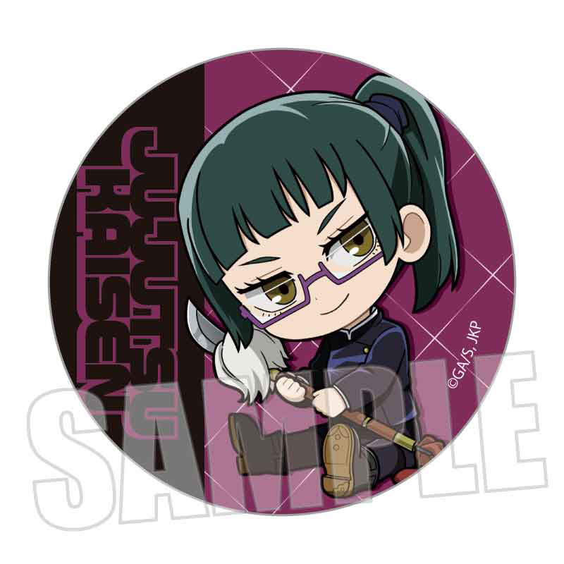 GOODS-04642064_04.jpg