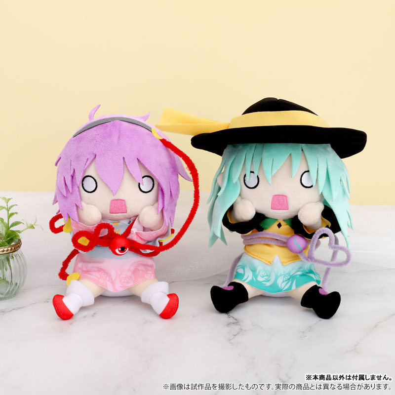 未開封】 東方 古明地 こいし だるぐるみ ぬいぐるみ ムービック
